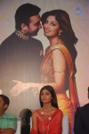 Announcement of Goa Wedding Show 2014 - 31 of 62