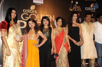 Golden Petal Awards 2016 - 5 of 37