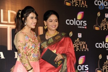 Golden Petal Awards 2016 - 20 of 37