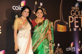 Golden Petal Awards 2016 - 22 of 37