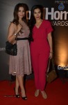 GoodHomes Awards 2014 - 23 of 28