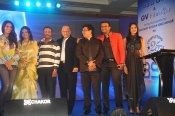 GV Films LTD Silver Jubilee Celebrations - 45 of 52