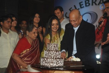 GV Films LTD Silver Jubilee Celebrations - 24 of 52