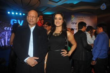 GV Films LTD Silver Jubilee Celebrations - 35 of 52
