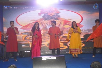 GV Films LTD Silver Jubilee Celebrations - 36 of 52