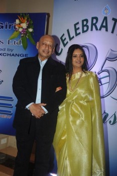 GV Films LTD Silver Jubilee Celebrations - 45 of 52
