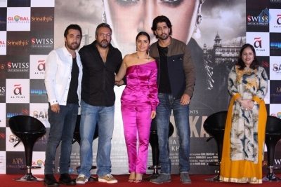 Haseena Parkar Film Trailer Launch - 8 of 21