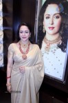 Hema Malini Inaugurates Malabar Store - 2 of 18