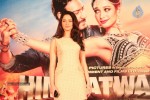 Himmatwala First Look Launch - 16 of 34