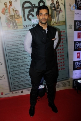 Hindi Medium Film Success Celebrations - 30 of 42