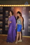 Hot Bolly Celebs at GQ Men of the Year Awards 2012 - 62 of 158