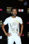 Hot Celebs at Big Life OK Awards 2014 - 77 of 125