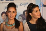 Housefull 2 First Look Launch Photos  - 5 of 61