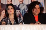 Housefull 2 First Look Launch Photos  - 32 of 61