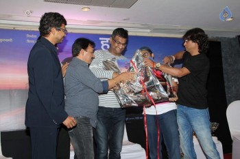 Huma Qureshi at Highway Music Launch - 1 of 32