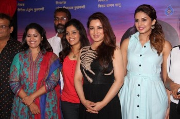 Huma Qureshi at Highway Music Launch - 19 of 32