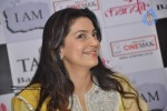 I AM Bollywood Movie Star Cast at Cinemax - 68 of 71