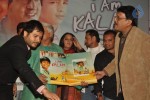 I Am Kalam Movie DVD Launch - 1 of 17