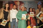 I Am Kalam Movie DVD Launch - 4 of 17