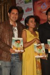 I Am Kalam Movie DVD Launch - 13 of 17