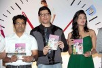 Impatient Vivek Movie Audio Launch - 10 of 31