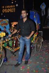 Imran and Katrina at Mere Brother Ki Dulhan Audio Launch - 34 of 36