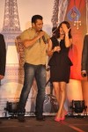 Ishkq in Paris Music Launch - 27 of 54