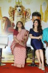 Its Entertainment First Look Launch - 43 of 59