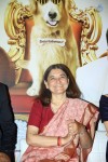 Its Entertainment First Look Launch - 50 of 59