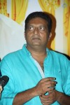 Its Entertainment First Look Launch - 54 of 59