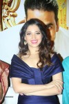 Its Entertainment First Look Launch - 57 of 59
