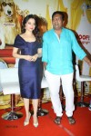 Its Entertainment First Look Launch - 63 of 59