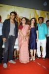 Its Entertainment First Look Launch - 35 of 59