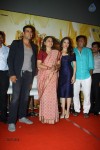 Its Entertainment First Look Launch - 56 of 59