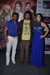 Jackpot 1st Look Launch - 46 of 47