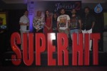 Jannat 2 Movie Success Party - 26 of 38