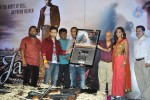 Jannat 2 Music Launch - 24 of 36