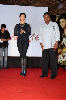 Jazbaa Promotion at Mithibai College - 11 of 42