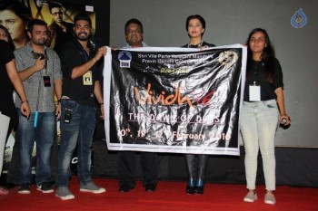 Jazbaa Promotion at Mithibai College - 26 of 42