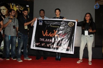 Jazbaa Promotion at Mithibai College - 27 of 42
