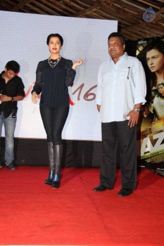Jazbaa Promotion at Mithibai College - 41 of 42