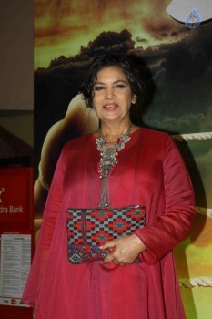 Jazbaa Special Screening Photos - 42 of 42