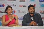 Jodi Breakers Movie Press Meet - 8 of 56