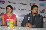 Jodi Breakers Movie Press Meet - 41 of 56