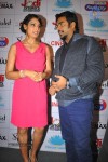 Jodi Breakers Movie Press Meet - 42 of 56