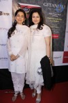 Juhi Chawla Launches Rajeev Paul Book - 4 of 78