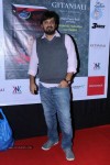 Juhi Chawla Launches Rajeev Paul Book - 29 of 78