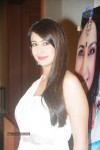 Kaash Tum Hote Film Trailer Launch - 10 of 20