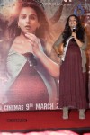 Kahaani Movie First Look Launch - 22 of 25