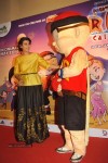 Kajol Promotes Mighty Raju Rio Calling Movie - 27 of 46
